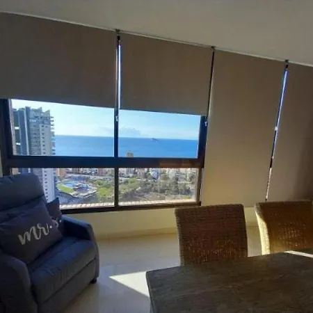 公寓 Piso Panoramic *